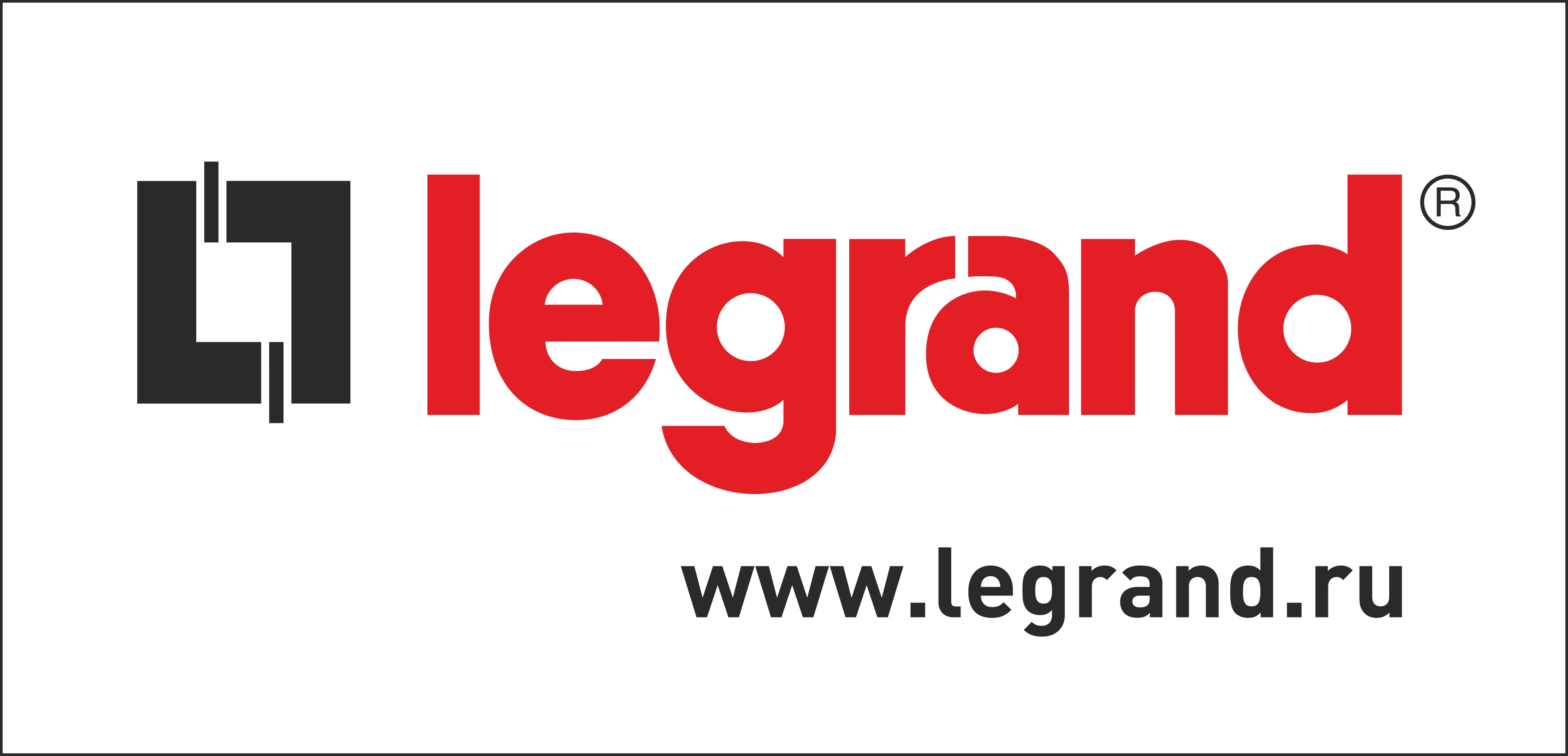Legrand_logo_site.jpg